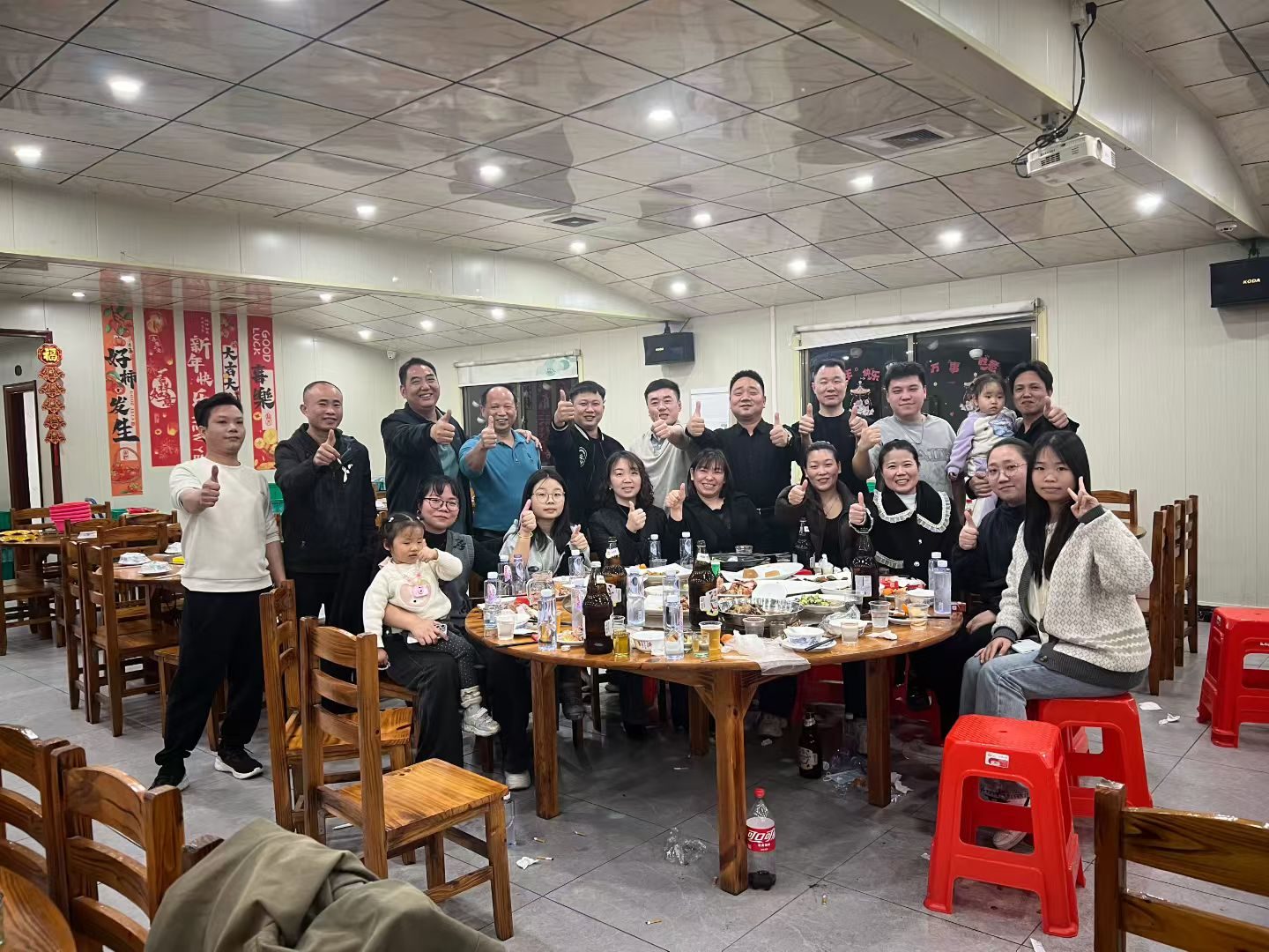 Junmei colleagues and families at an annual team gathering