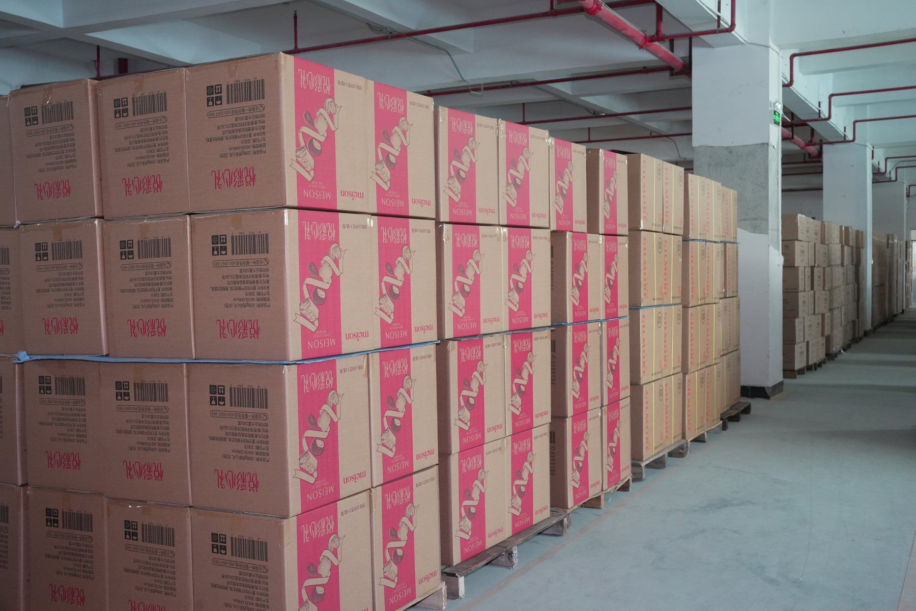 Finished goods warehouse at Junmei factory