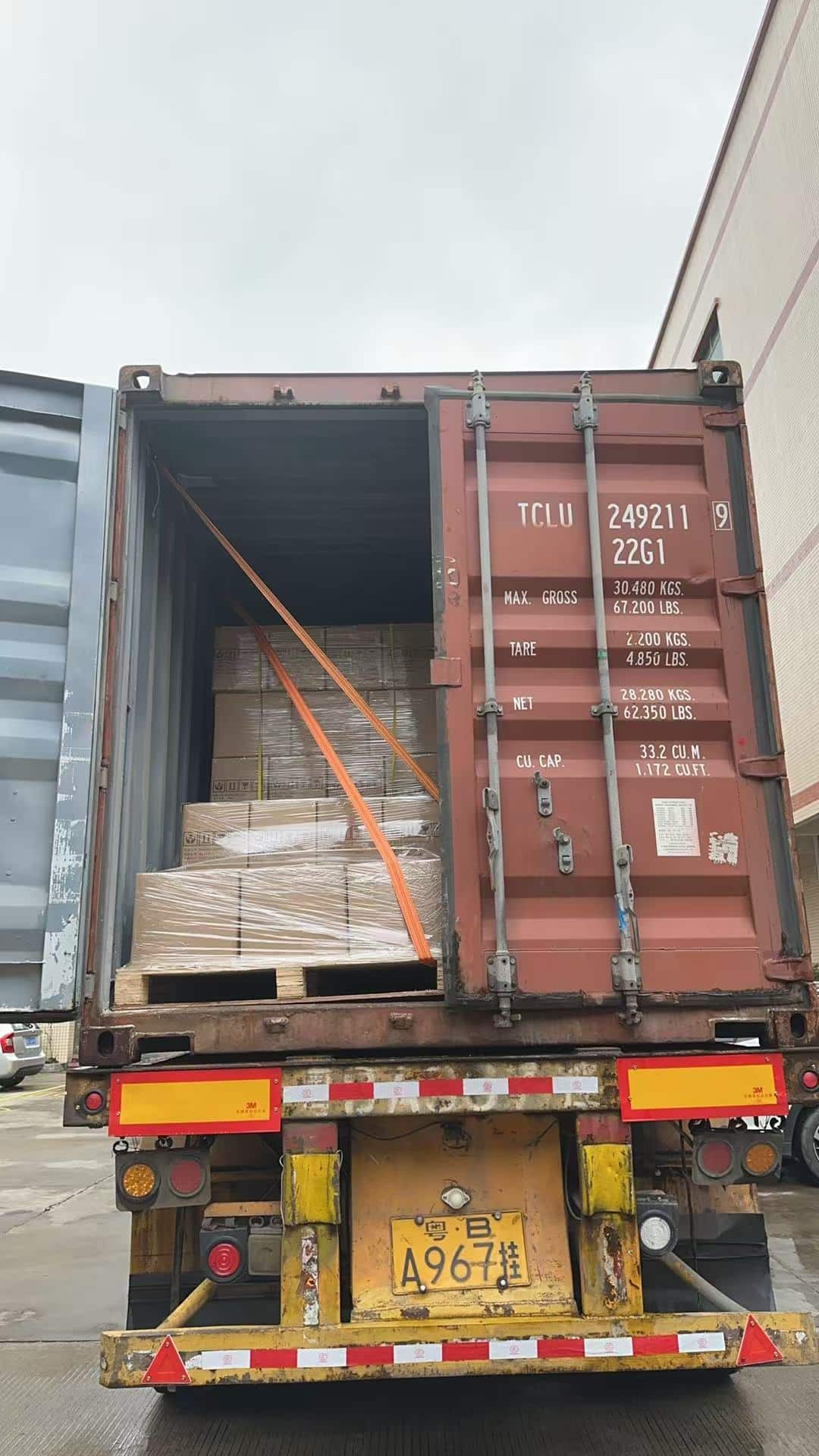 Loaded export container at Junmei factory