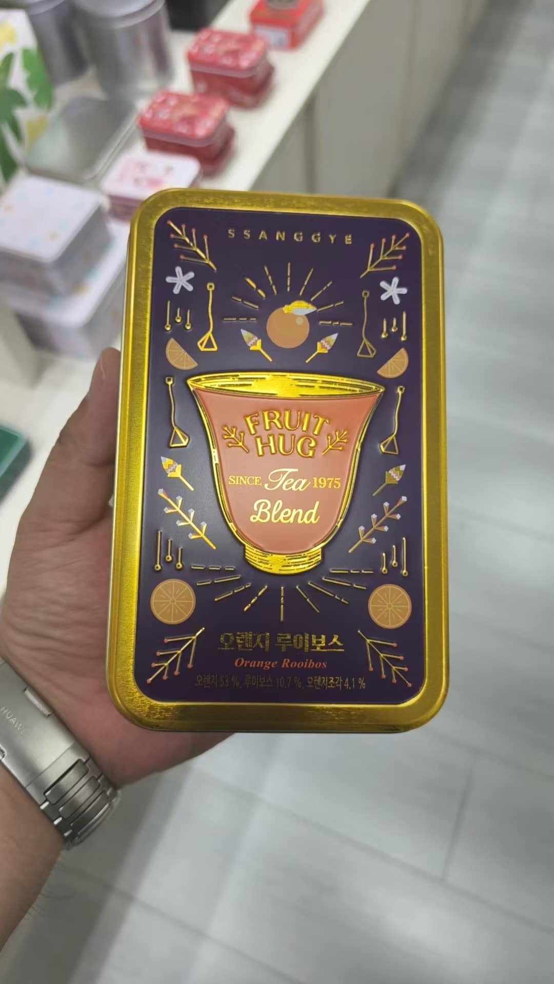 Customer tea tin sample showing embossing and surface finish