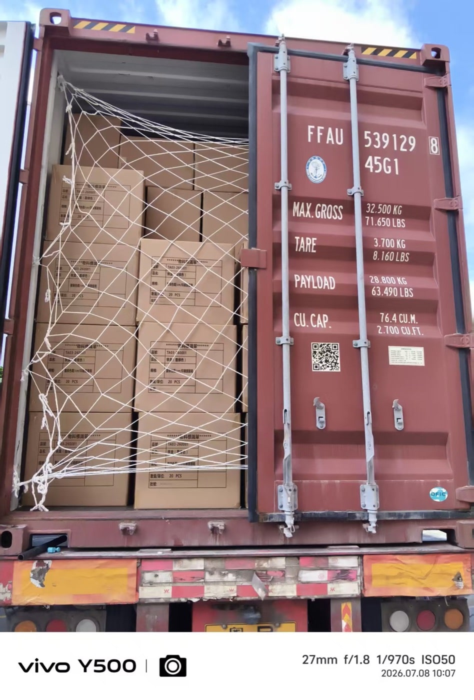 Export shipment leaving Junmei factory