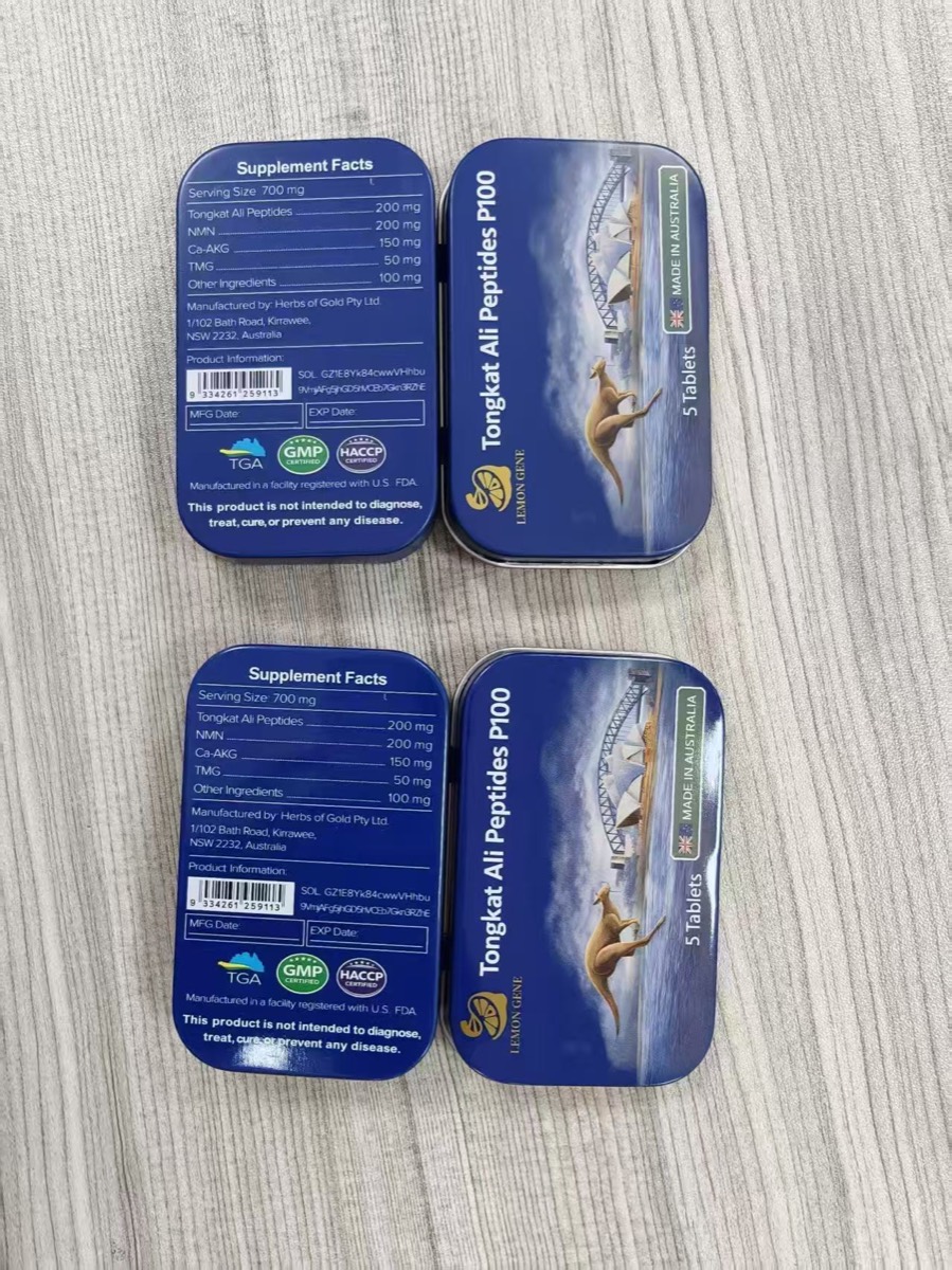 Finished blue custom rectangular tins produced from the approved design