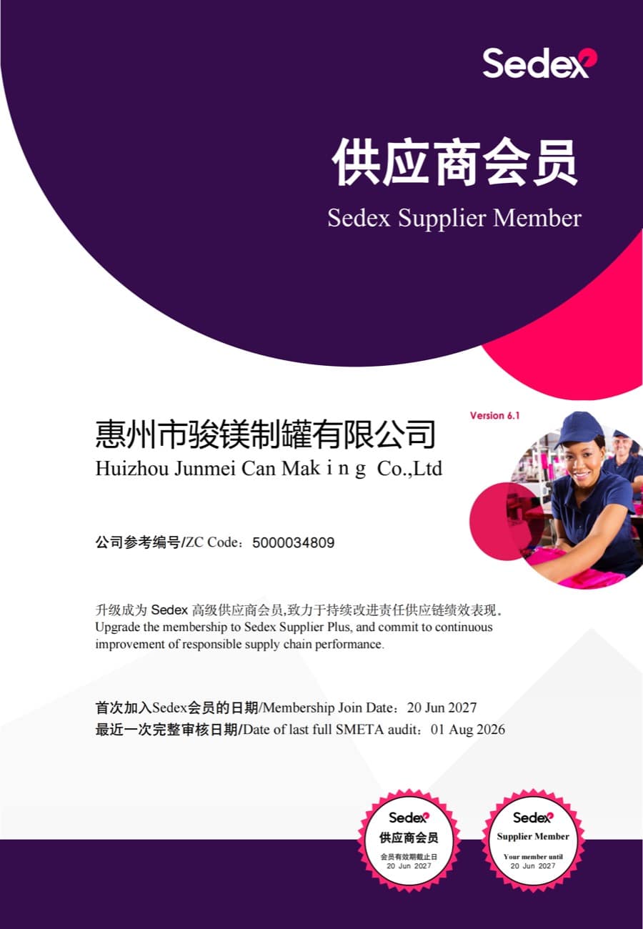 Sedex supplier information document
