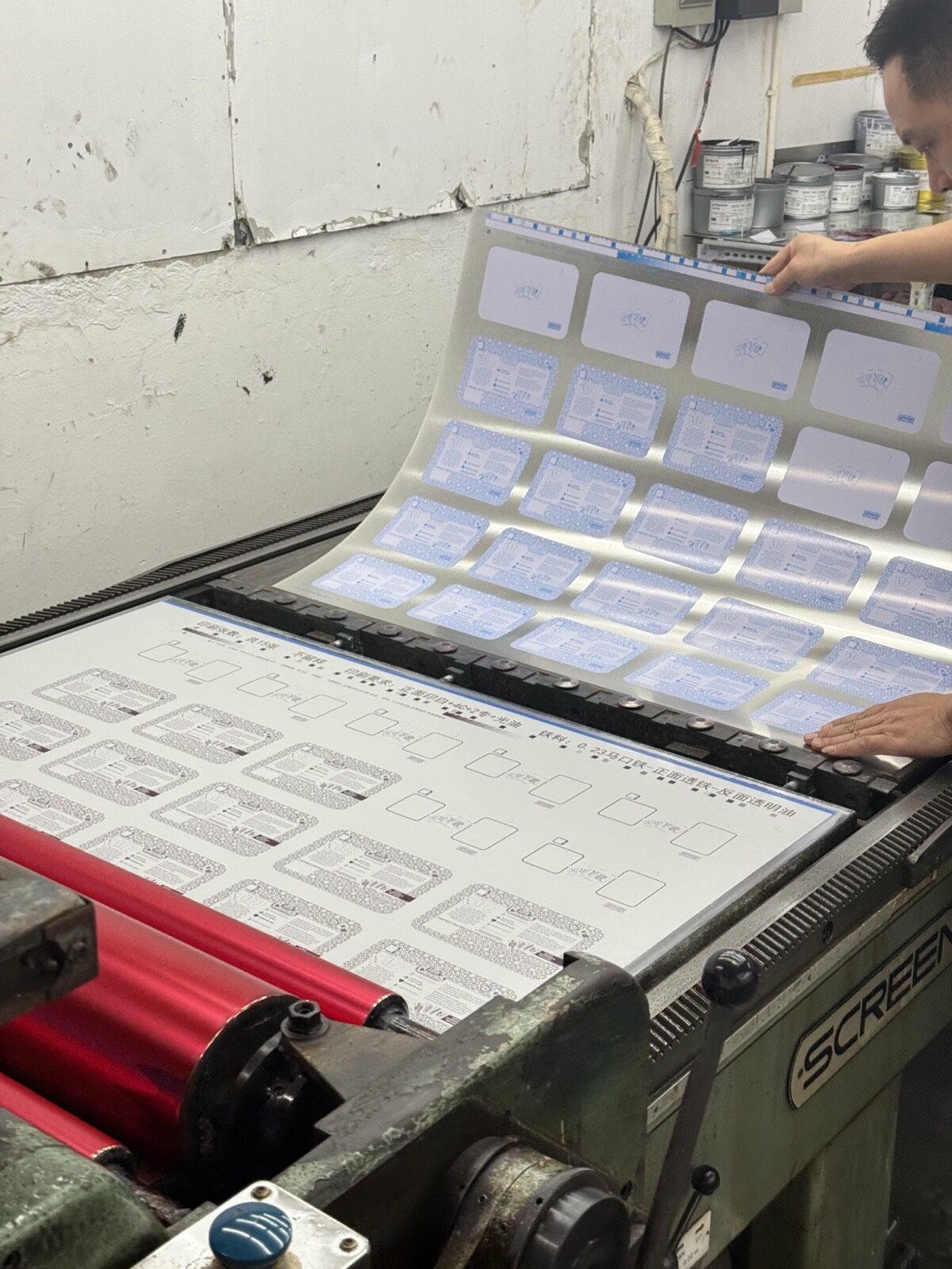 Real printed tinplate sheets and color references in Junmei production review