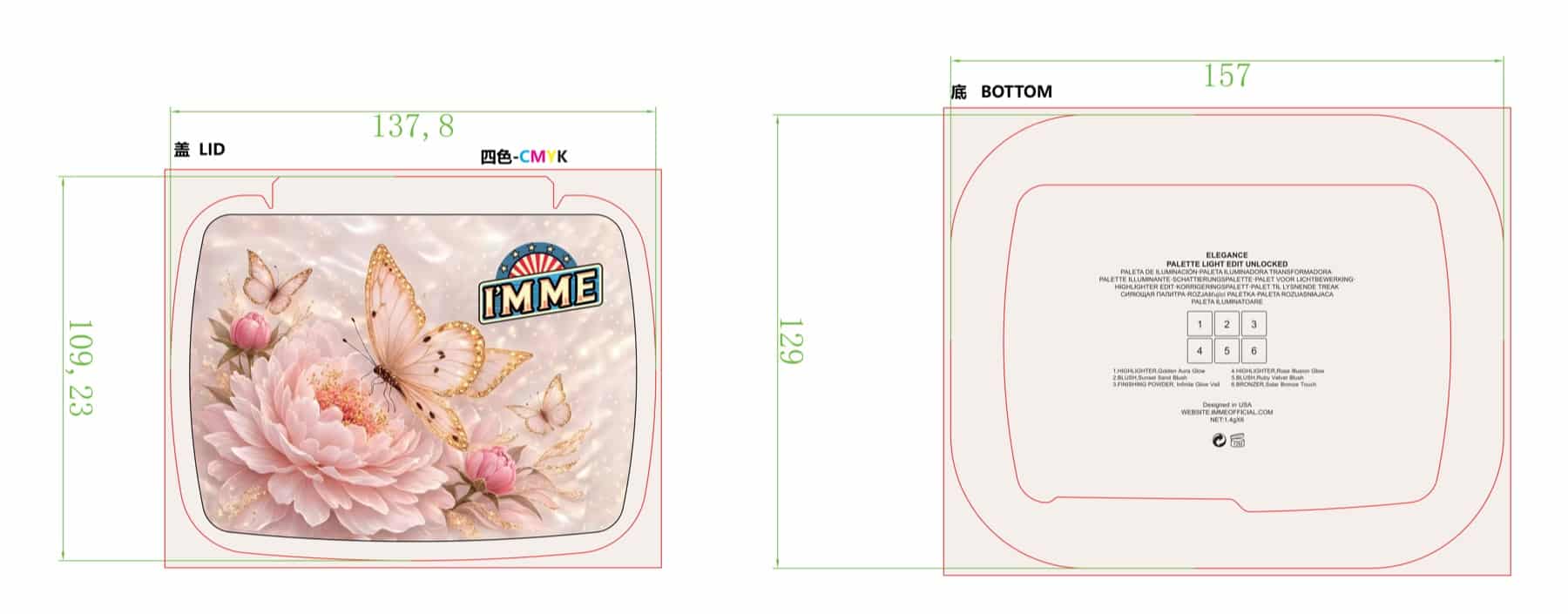 Junmei production artwork developed from the pink tin reference