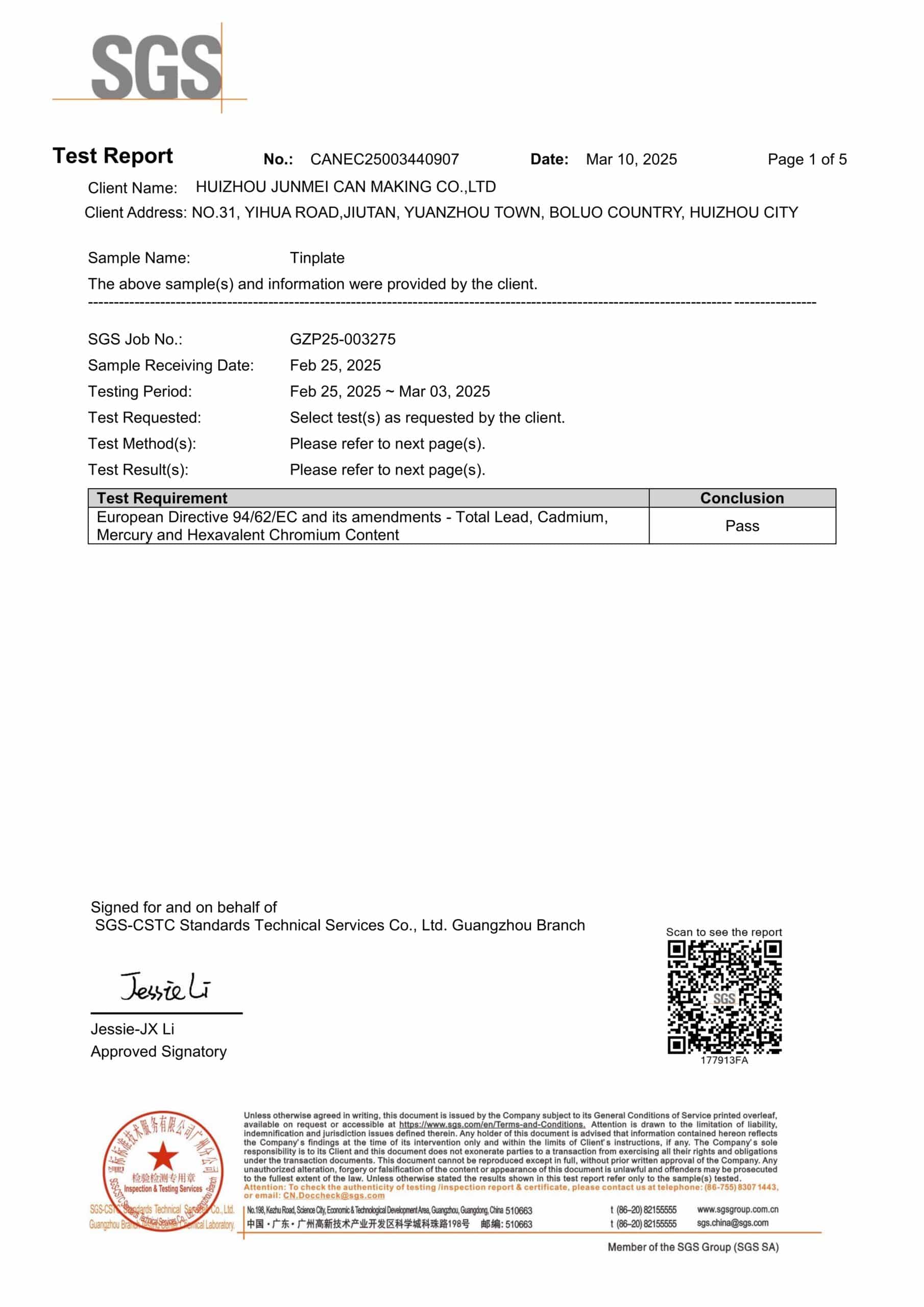 SGS tinplate test report issued to Huizhou Junmei Can Making Co., Ltd.