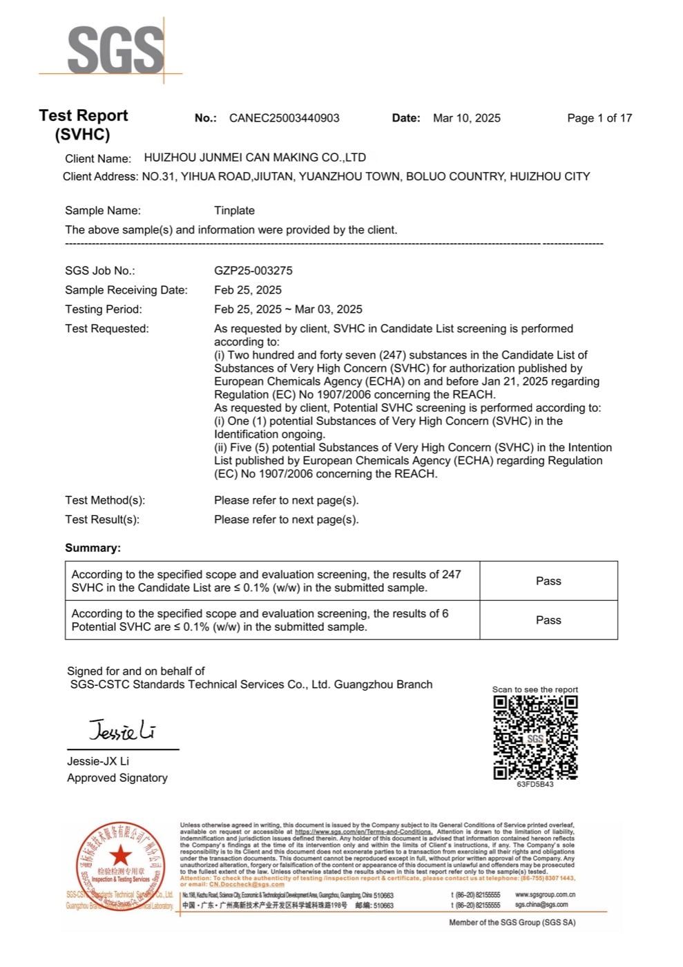 SGS SVHC report cover available from Junmei
